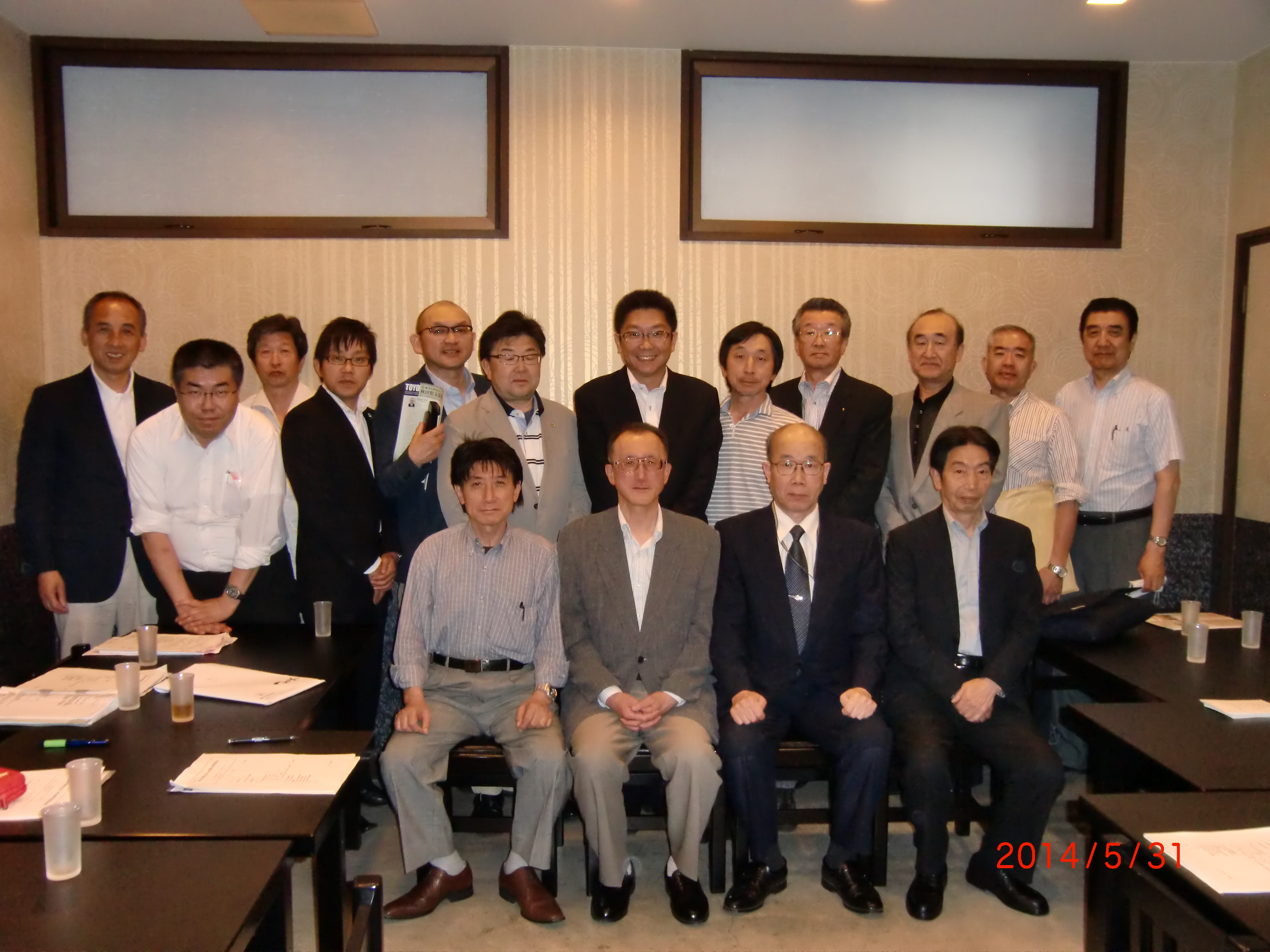http://www.alumni-toyo.jp/branch/akita/%E5%BD%B9%E5%93%A1%E4%BC%9AH26.JPG