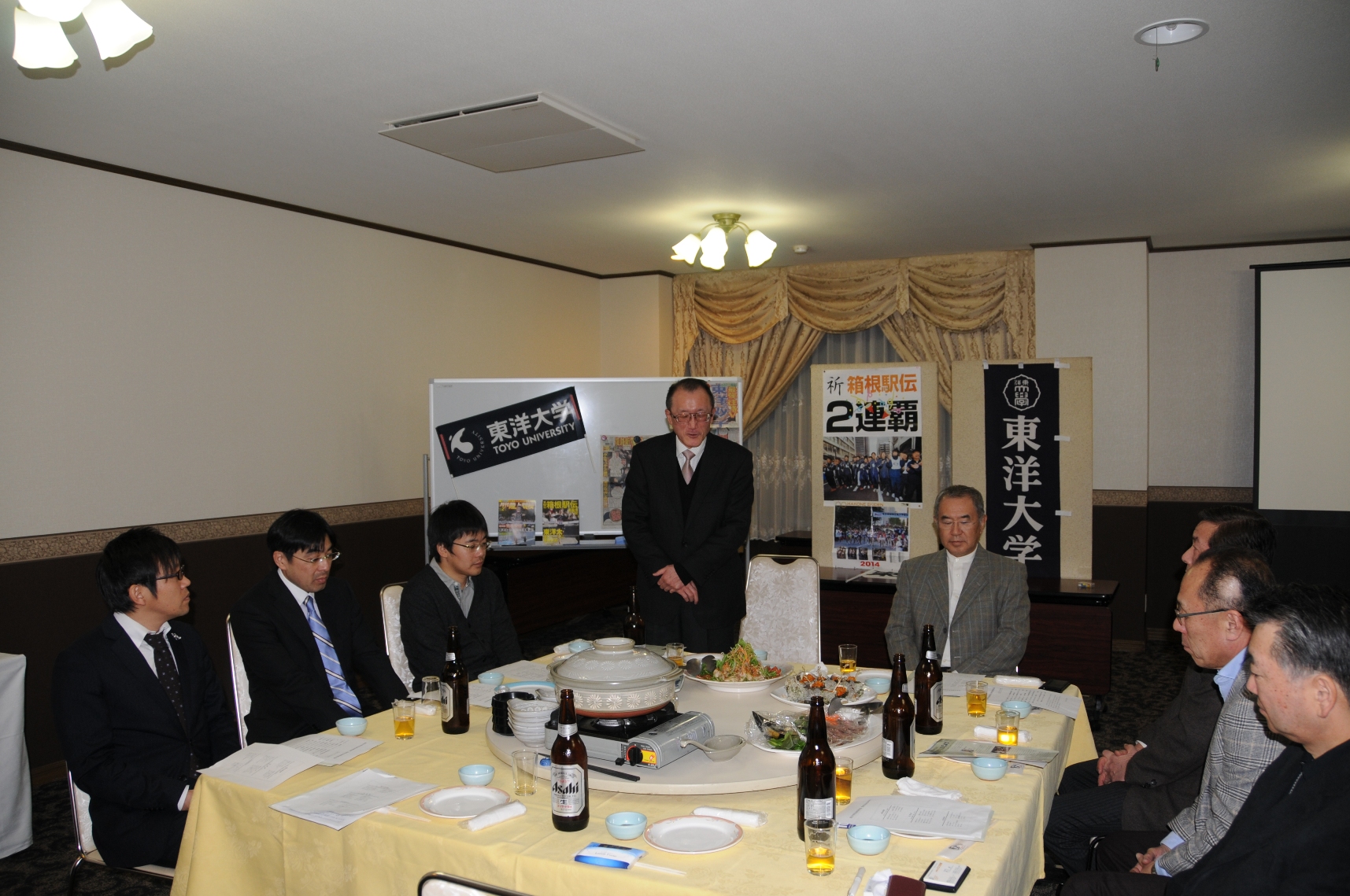 http://www.alumni-toyo.jp/branch/akita/2014/04/20/DSC_8597.JPG