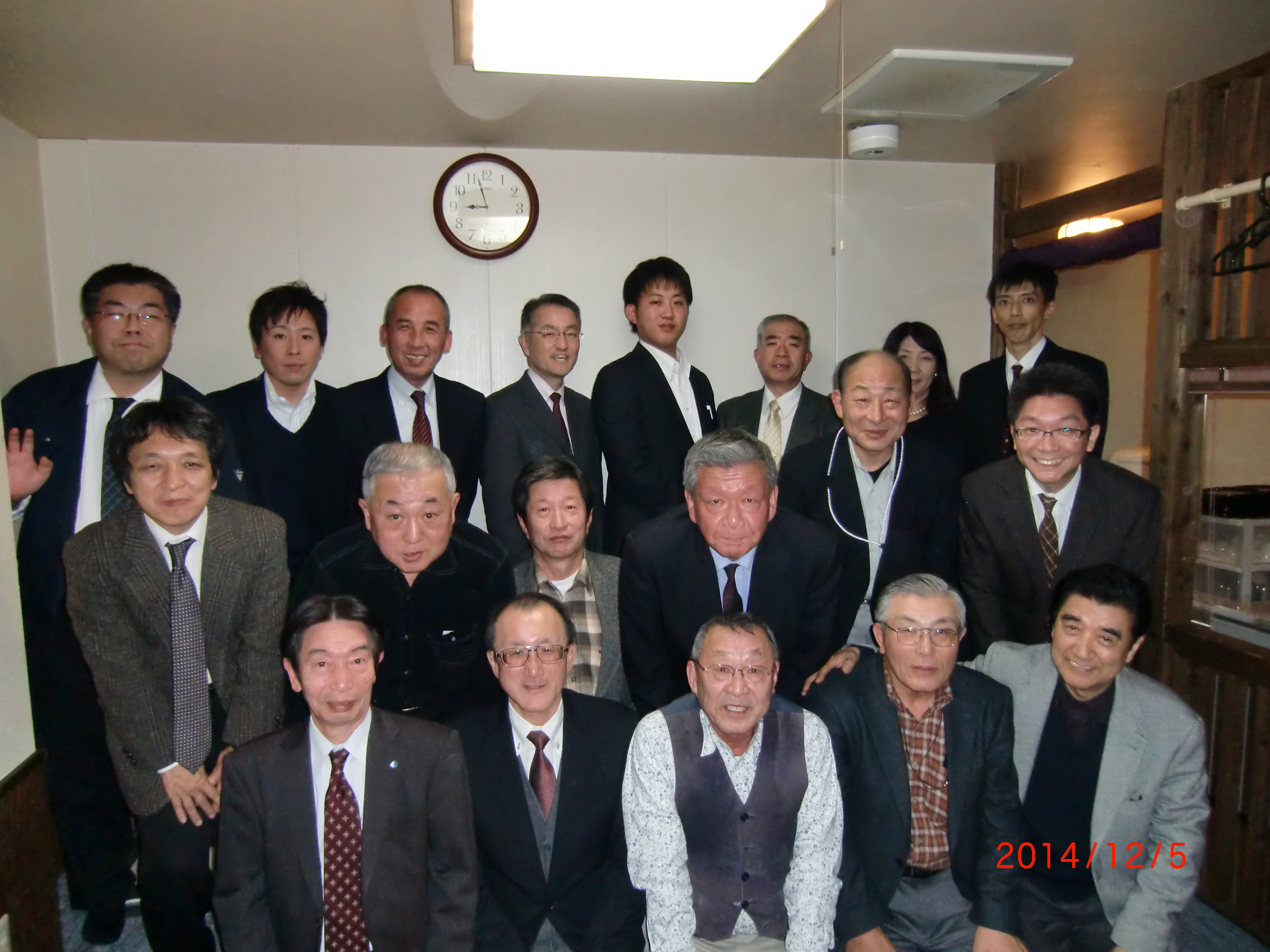 http://www.alumni-toyo.jp/branch/akita/CIMG1375.JPG