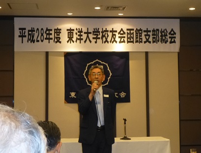 ２高田支部長.jpg