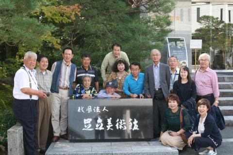 IMG_8401_2.JPG