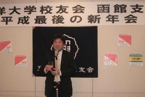 16_甫水会_児玉英一様.jpg