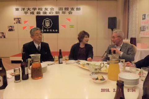 6_高田支部長、女性連絡会_岡部会長、坂本校友.jpg