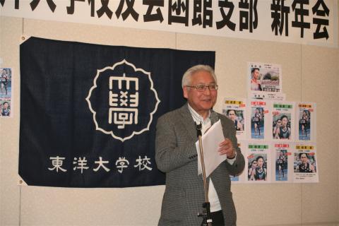 10.河波校友