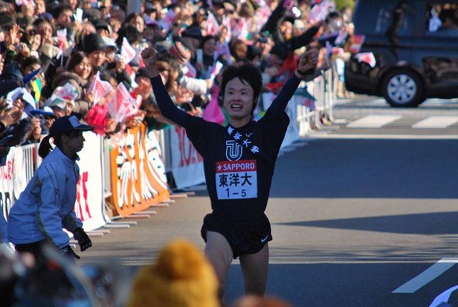 ５区柏原ゴール.JPG