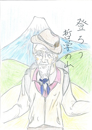 2013manga_tokubetu.jpg