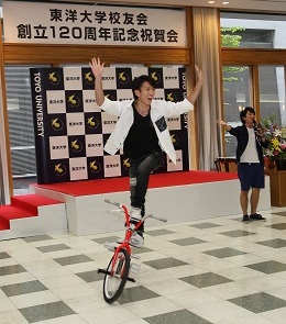 HP_祝賀_BMX_9312_260.jpg