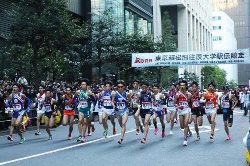 箱根駅伝スタート.jpg