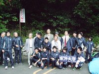 2009_1102全日本駅伝0157 ２位ゴール後の集合写真.JPG