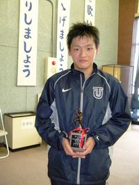 2009_1102全日本駅伝0182 7区区間賞　田中貴章選手　有言実行で故郷に凱旋.JPG