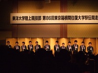 DSCF3169　Ｖ２選手舞台挨拶.JPG