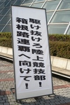 IMG_1127.JPG