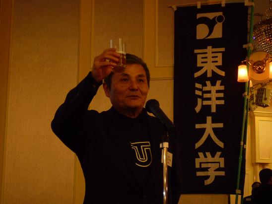 ⑦早田校友会長崎県支部長による乾杯.JPG