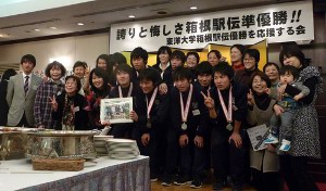 優勝応援支援４.jpg