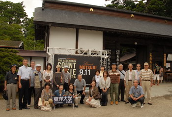 写真6.jpg