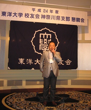 吉田大成県議.jpg