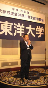 吉田大成.jpg