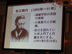 女性フォーラム１.jpg