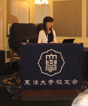 女性フォーラム２.jpg