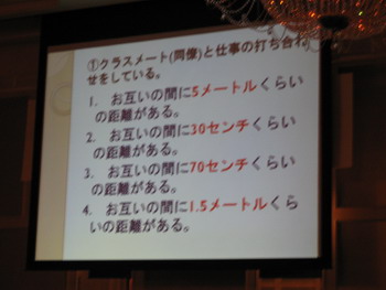 女性ｆ-ラム６.jpg