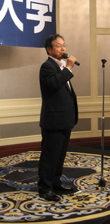 安藤繁晴.jpg