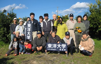 小島ミカン狩り1.jpg
