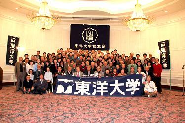東洋大学駅伝 066-15.JPG