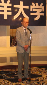 林勇.jpg