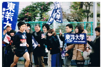 柏原入生田あ.jpg