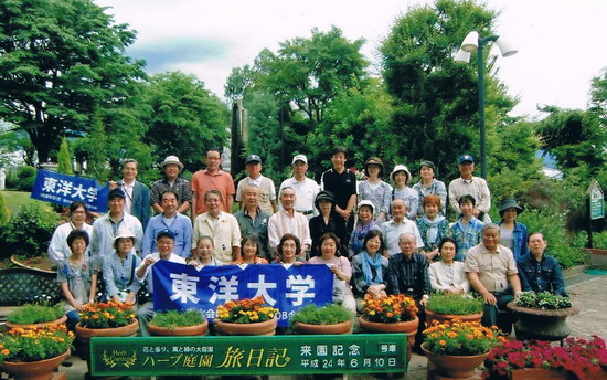 甫水Ｂ会サクランボ10　.jpg