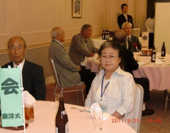 甫水OB会懇親会１.jpg