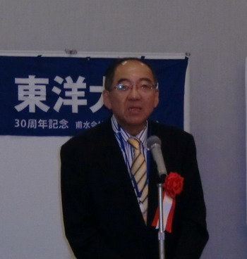 甫水OB会滝沢.jpg