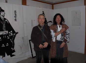 百鬼丸7-s.jpg