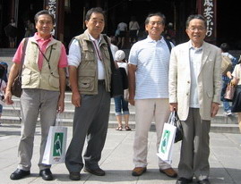 相模スカイツリー10.jpg