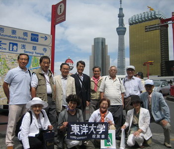 相模スカイツリー14.jpg