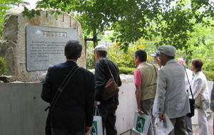 相模スカイツリー3.jpg