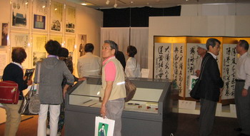 相模スカイツリー6.jpg