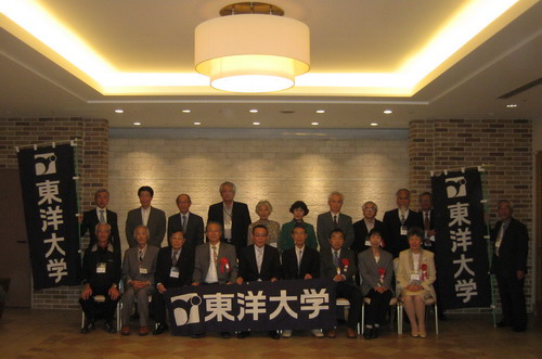 相模地区会１.jpg
