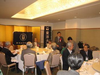 相模地区会３.jpg