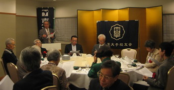 相模地区会４.jpg