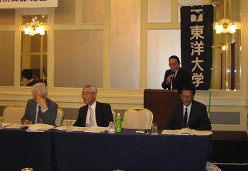 総会1高原.jpg