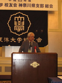 菅沼元学長.jpg