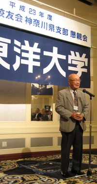 藤井元支部長.jpg