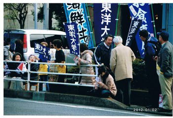 長島理事長.jpg