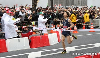 10区山本憲二選手（経済3年）区間賞.jpg