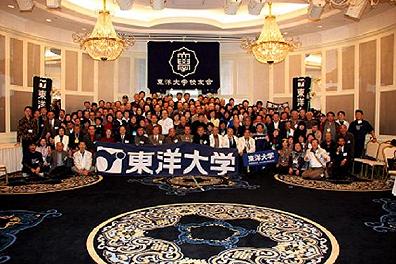 2010-1-3 東洋大学校友会　崎陽軒 083.jpg