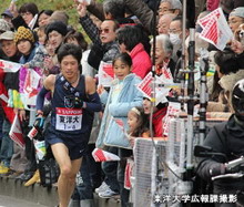 8区千葉優選手（建築4年）区間賞-s.jpg