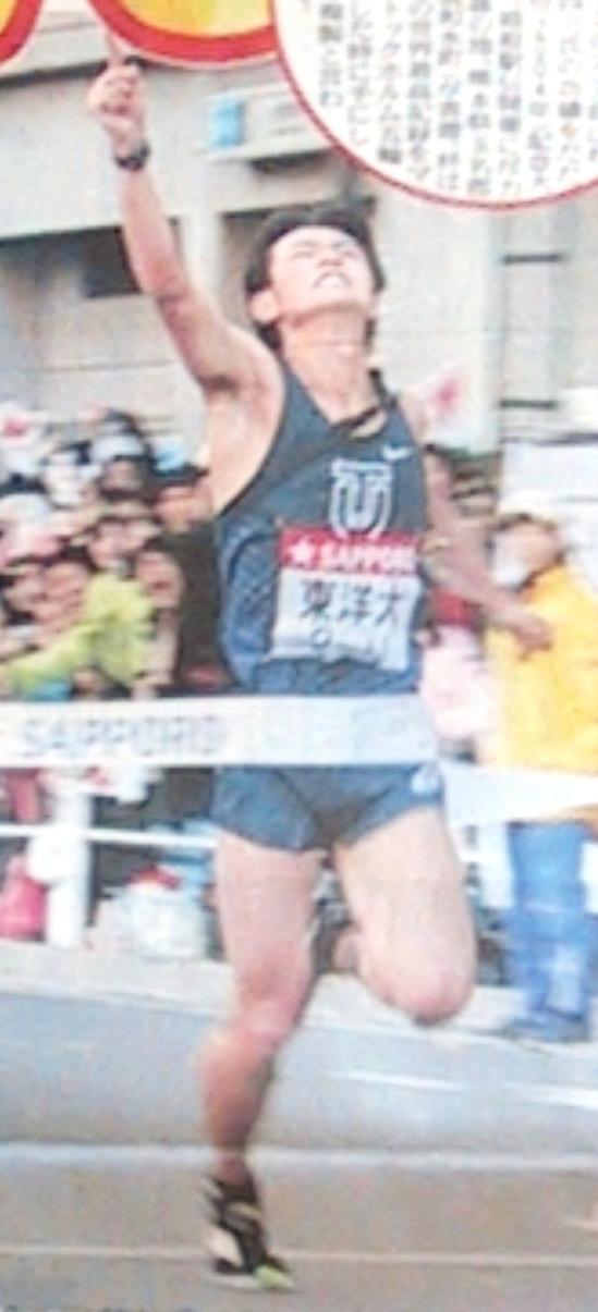 24年箱根優勝 (9).JPG