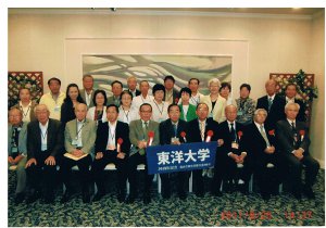 hosui1.jpg