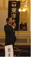 hosui3.jpg